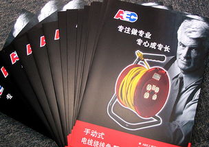 專業(yè)產(chǎn)品宣傳資料設計 折頁、型錄與宣傳冊的視覺藝術